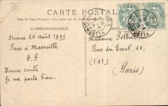 CPA Nimes das quadratische Haus