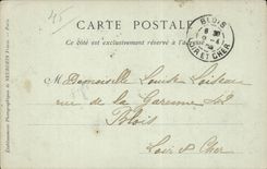 CPA Orleans Persective of the street Jeanne d' Arc