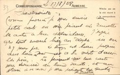 CPA Soulac on Sea the beach per hour of the bath