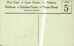 CPA Greece Grace Salonique L'eglise du prophete Elie
