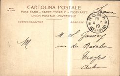 Italia - Italia - Italia - Roma - Roma - Foro Traiano - CPA