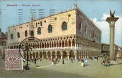 Italia - Italy - Italy - Venice - Venezia - Palazzo Ducal - CPA