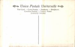 CPA Paris Musee du Luxembourg Breton La Toussaint