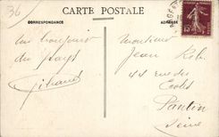 Plata de niquel de CPA en la vision hueco