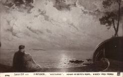 CPA Fantaisie Salon 1914 Matignon Nocturne 