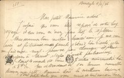 CPA Fantaisie Paris Salon le paon