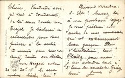 CPA Fantaisie Salon 1913 Etcheverry Sous le masque 