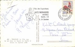 Toulouse - La Ville Rose - Le Jet d'Eau - CPA 