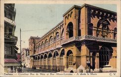 Toulouse - Carrefour rue de Metz et rue Alsace Lorraine - A droite le Musee - CPA 