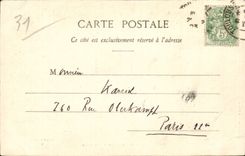 Toulouse - Carrefour Lafayette - CPA 