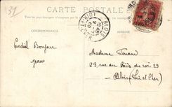 Toulouse - Cathedrale Saint Etienne - CPA 