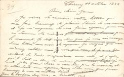 Saline CPA les Bains strong Belin