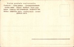 CPA Fantaisie Abendsonne