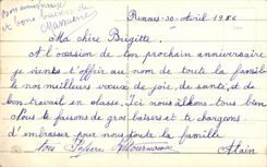 Fantasia - ninos - pesca que va del pequeno muchacho del criado - el pecado - CPA