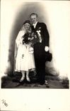 CARTE PHOTO Slovenia Trikov 1932 Fantaisie - Couple - marriage - wedding - CPA 