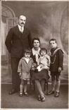 CARTE PHOTO Fantaisie - couple - proud family - CPA 