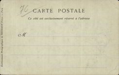 CPA tienen puerta interior de la universidad