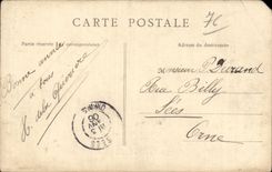 Fecamp el banco de ahorros - CPA