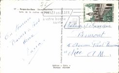 Forging mills Water - Room of Justice - CPA