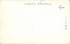 CPA Japan Japan Japanese The park Suma