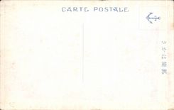 CPA Japan Japan Japanese The park Suma