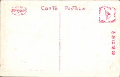 CPA Japan Japan Japanese Worship Hall off Ryu ga Iwaya