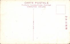 CPA Japan Japan Japanese