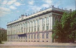 Russia - Russia - Russland - Leningrad - The Leningrad Branch - CPA