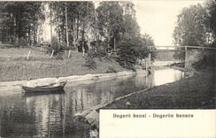 Russia - Russland - Russia - Degero Kanal - CPA