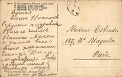 Russia - Russland - Russia - Folklore - Costumes - All in the Maximoff Master key - CPA