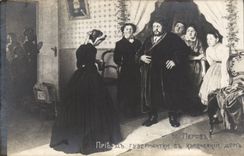 Russia - Russland - Russia - Folklore - Costumes - CPA