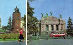 Russia - Russland - Russia - CPA