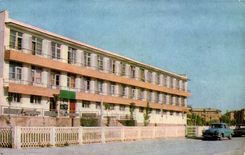 Russia - Russland - Russia - CPA