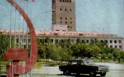 Russia - Russland - Russia - Kehtay - CPA