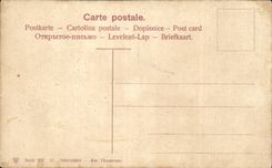 Russia - Russland - Russia - View - CPA