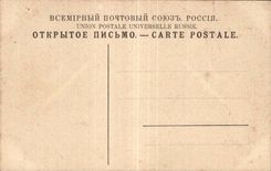 ??????????????????? - Russia - Russia - Moscow - Moscow - CPA