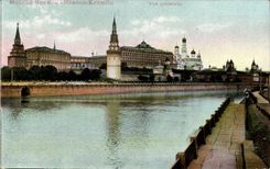 Russia - Russia - Russland - Moscow - Moscow - the Kremlin - CPA