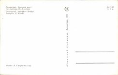 Russia - Russia - Russland - Leningrad - CPA