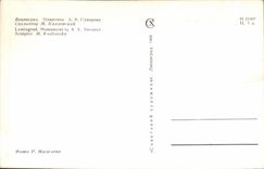 Russia - Russia - Russland - Leningrad - Monument - CPA