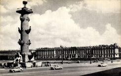 Russia - Russia - Leningrad - Winter De luxe hotel - CPA