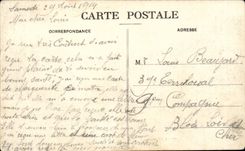 Expensive CPA (nonlocalized)