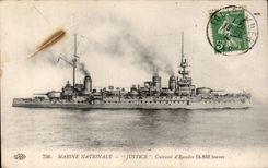 CPA National marine Justice Armours squadron