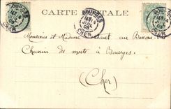 Corte interior de CPA Bourges del hotel de Cujas