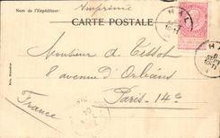 CPA Hall Seen from of the railroad