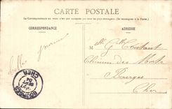 CPA Charenton Le market TOP