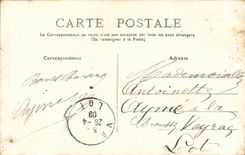 El campo de CPA del fuego de Biret funciona con la seccion verdadera del shooting de la reserva