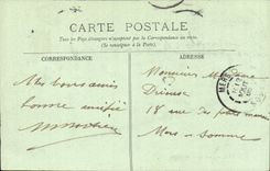 Canal de CPA Nimes Le Roman