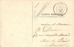 Santo Malo de CPA la playa