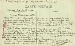 CPA Nimes interior de arena