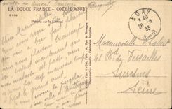 CPA Pergola on the Dimension Azure